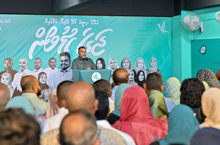 Give the majority of Addu City Council and see the difference: Shiyam