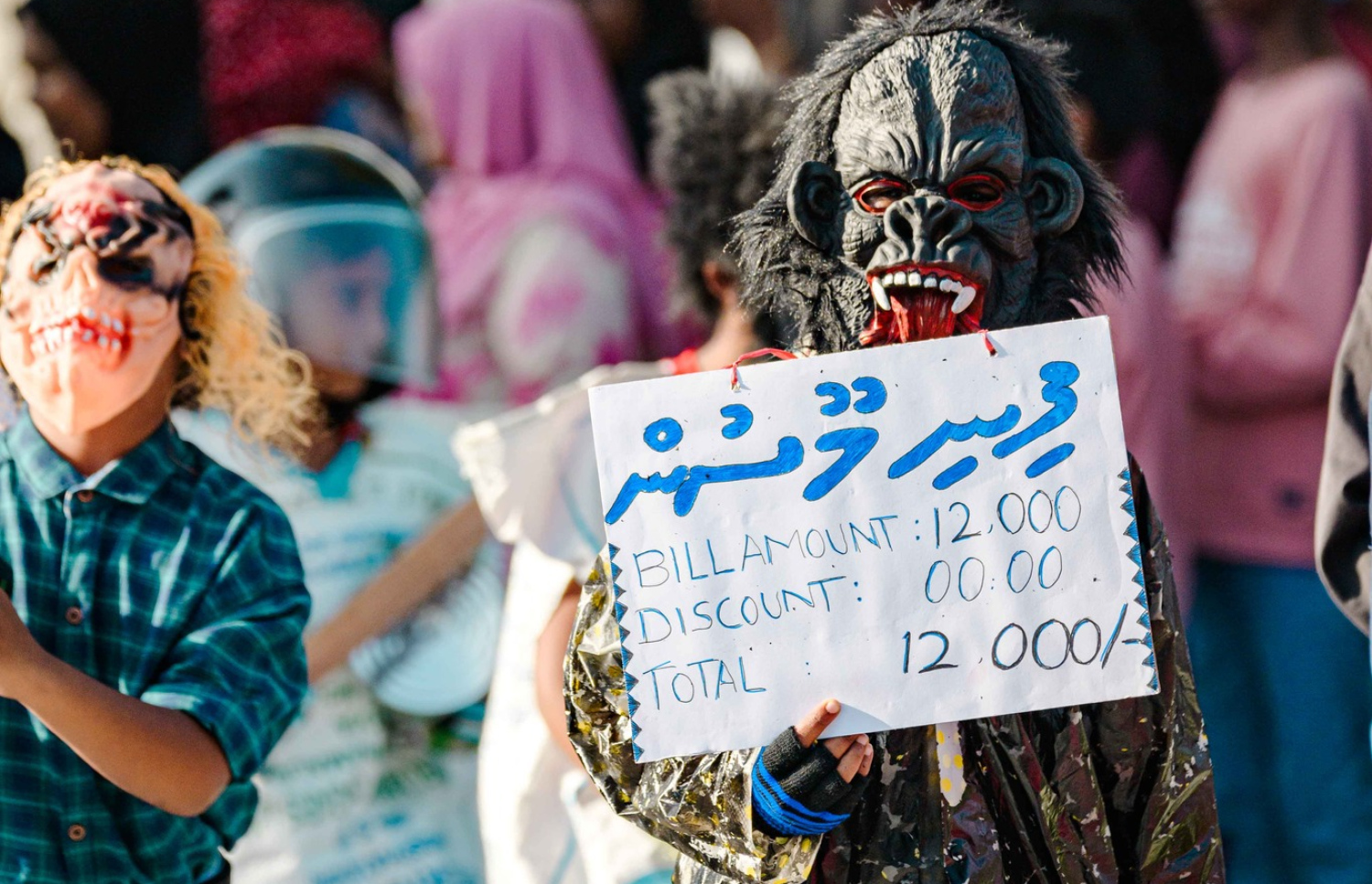 މަށިމާލި ޕެރޭޑުގައި ކަރަންޓު ބިލުތައް އަގު ބޮޑުވާ މައްސަލަ ގެނެސްދީފައި.-- ފޮޓޯ: ޖައުފަރު އަލީ