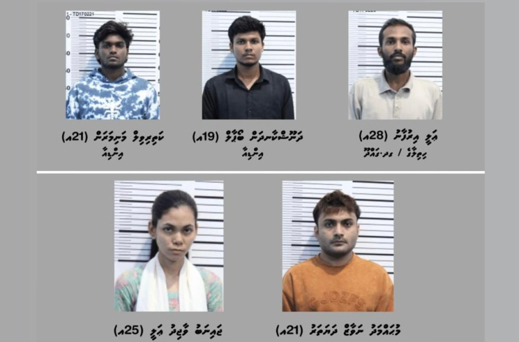 Raajje ah drug ethere kuri 5 meehaku hayyaru koffi