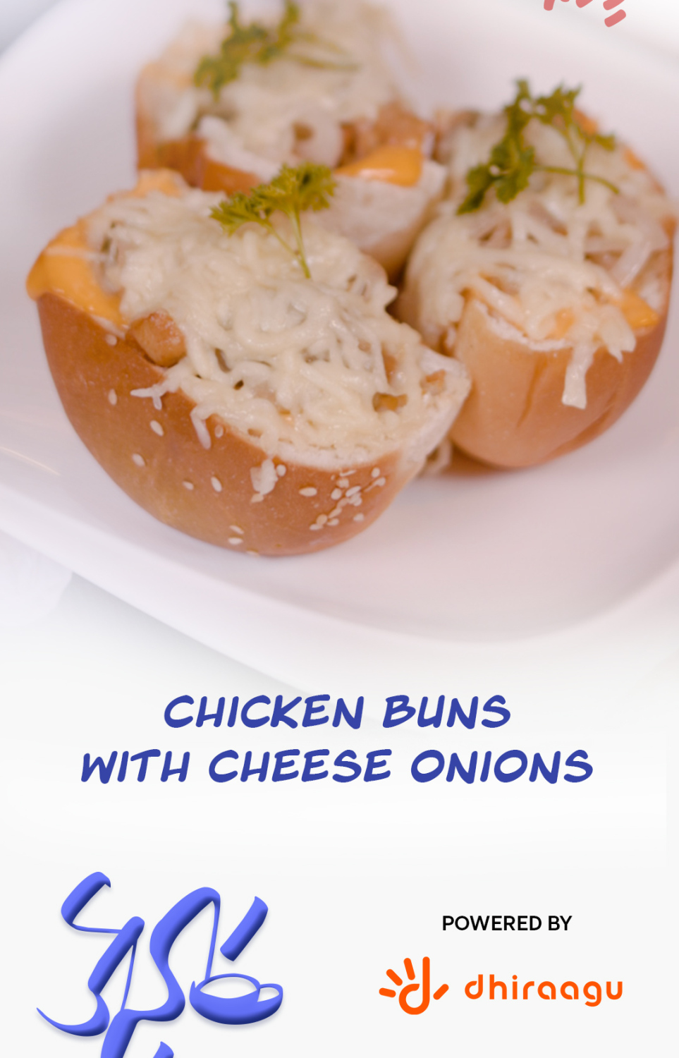 މިހާރު ބަދިގެ 2026 - ޗިކަން ބަންސް ވިތު ޗީޒް އަނިއަންސް