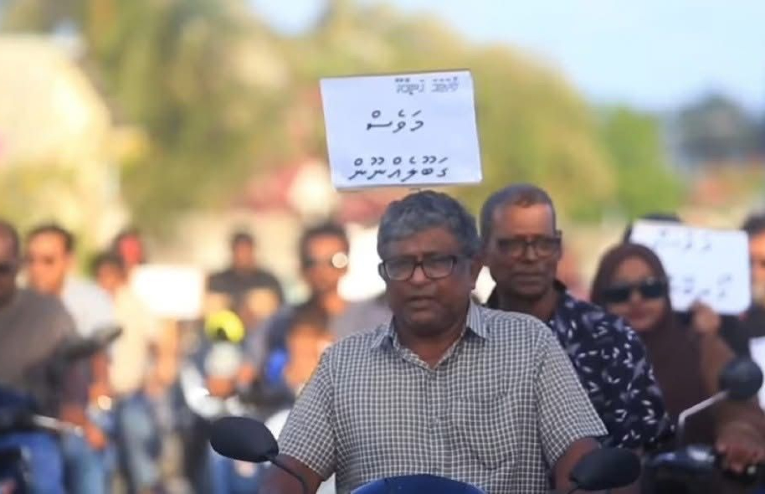 ހިރިމަރަދޫ މީހުންނަށް ހަނިމާދޫން ގޯތި ދިނުމާ ދެކޮޅަށް ހަނިމާދޫ ބަޔަކު އިއްޔެ ކުރި މުޒާހަރާ-- ފޮޓޯ: ގޮއްކޮޅު