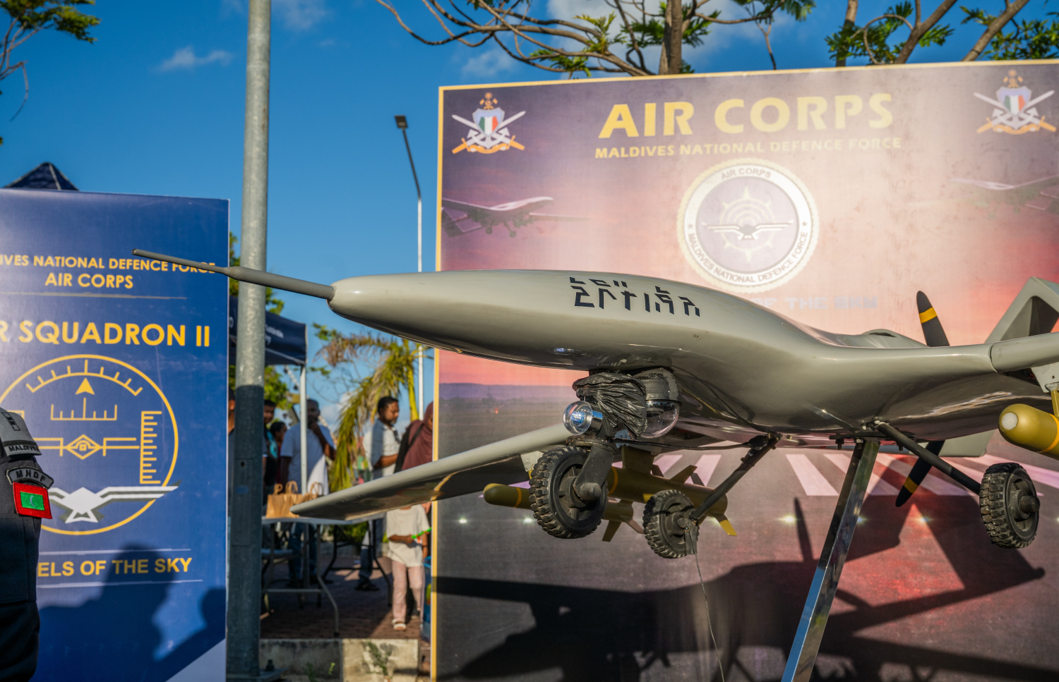 ބަރަކާތްތެރި ފިތުރު އީދު ދުވަހުގެ މުނާސަބަތުގައި ހުޅުމާލޭ ސެންޓްރަލް ޕާކްގައި ކުރިޔަށްގެންދިޔަ "އީދު ހަވީރު" .-- ފޮޓޯ: ނިޝާން އަލީ | މިހާރު