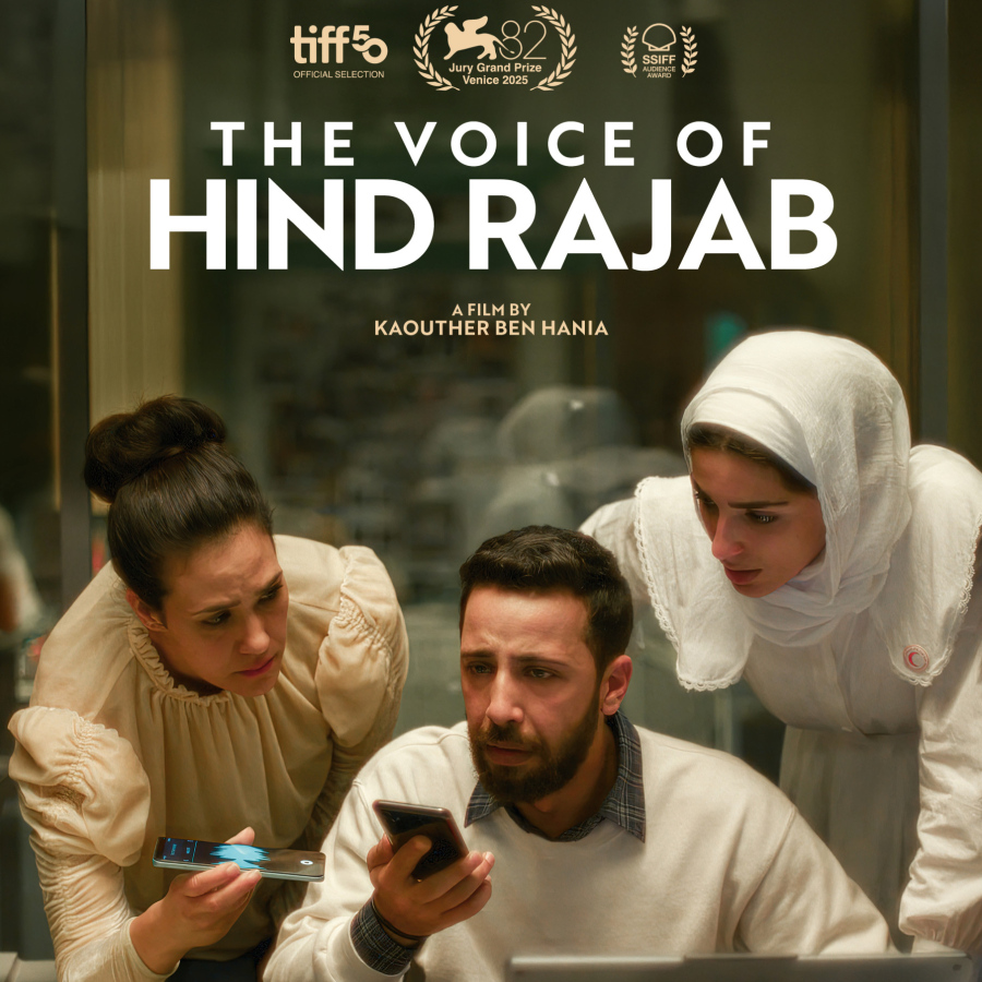 އިޒްރޭލުގެ ނުލަފާކަން ދައްކާ ފިލްމެއް އިންޑިއާގައި މަނާކޮށްފި