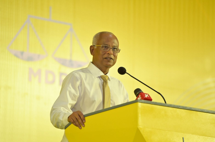 MDP ge therey gai jehunu massala ah halleh hoadhijje: Ibu