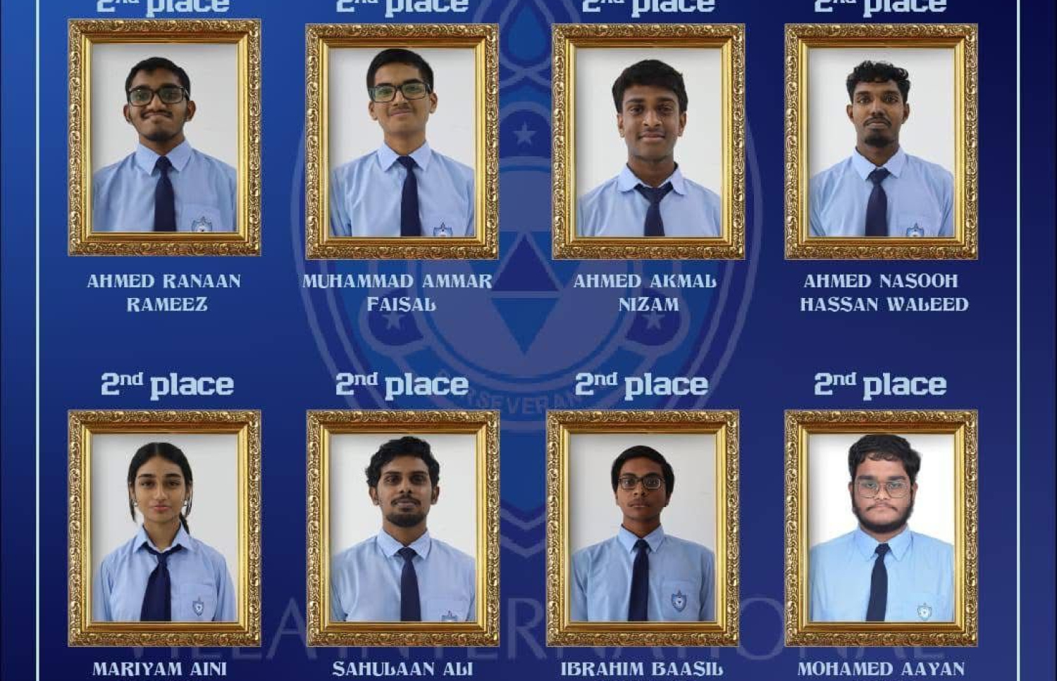 އެ ސްކޫލުން ގައުމީ ގަދަ 10ގެ ދެވަނައިގައި ހިމެނުނު ދަރިވަރުން--