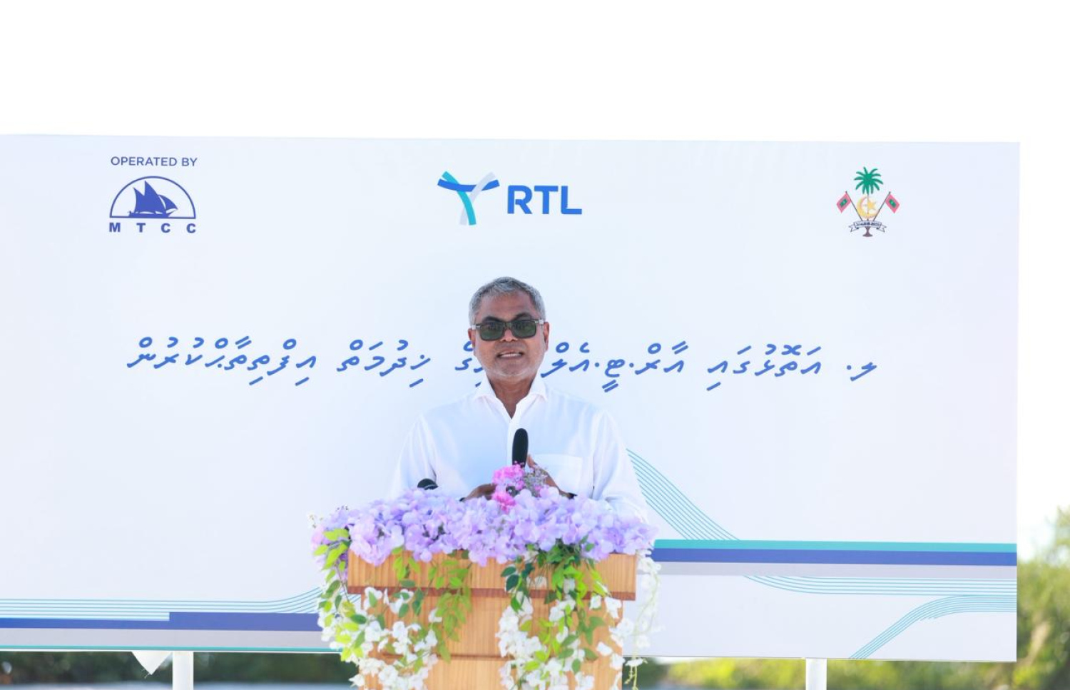 ލ. އަތޮޅުގައި އާރުޓީއެލް ފެރީގެ ހިދުމަތް ފެށުމަށް އިއްޔެ ބޭއްވި ރަސްމިއްޔާތުގައި ޓޫރިޒަމް މިނިސްޓަރު ތޯރިގު ވާހަކަދައްކަވަނީ.-- ފޮޓޯ: ޓްރާންސްޕޯޓު މިނިސްޓްރީ