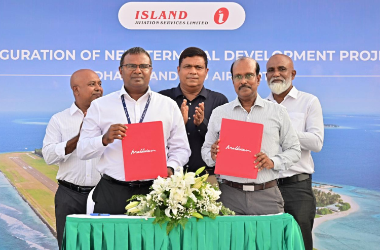 Island Aviation in Dharavandhoo airport aa havaaluve, Terminal bodukuran thayyaruvejje