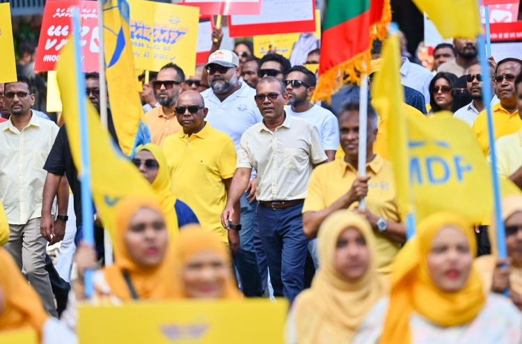 Not giving three ballot papers defeats point of secrecy: MDP