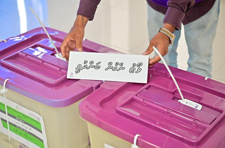 Hukum ai gothun Dh. Meedhoo Raees ge gondee ge natheeja evvaru vejje