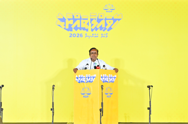 Isthiufaa eh nudheynan, Goiy ninman jeheynee vote in: Gapo