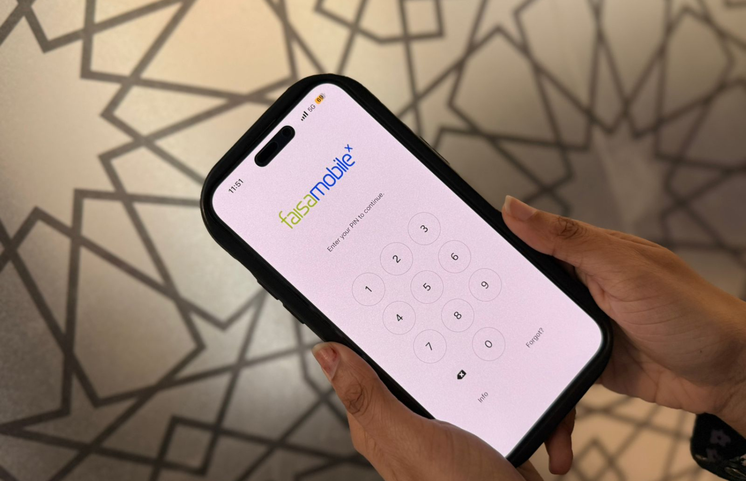 އެމްއައިބީގެ ފައިސާ މޮބައިލް އެކްސް އެޕް.