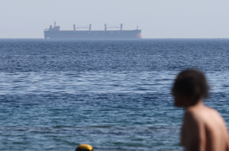 Gulf ge kandu olhithah himaayaiy kuran Saudi inn issve ufadhdhaa dhifaaeee iththihaadhu gai Raajjeyn baiverivanee