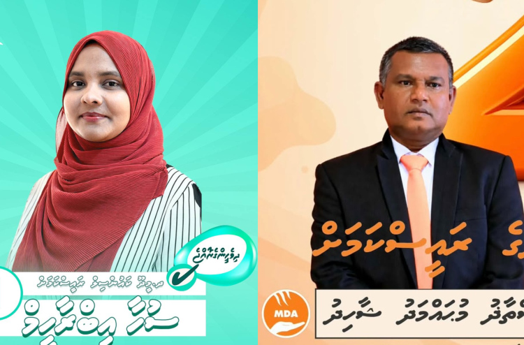 Massala jehunu Meedhoo council ge raees ge gondi MDA ah libijje