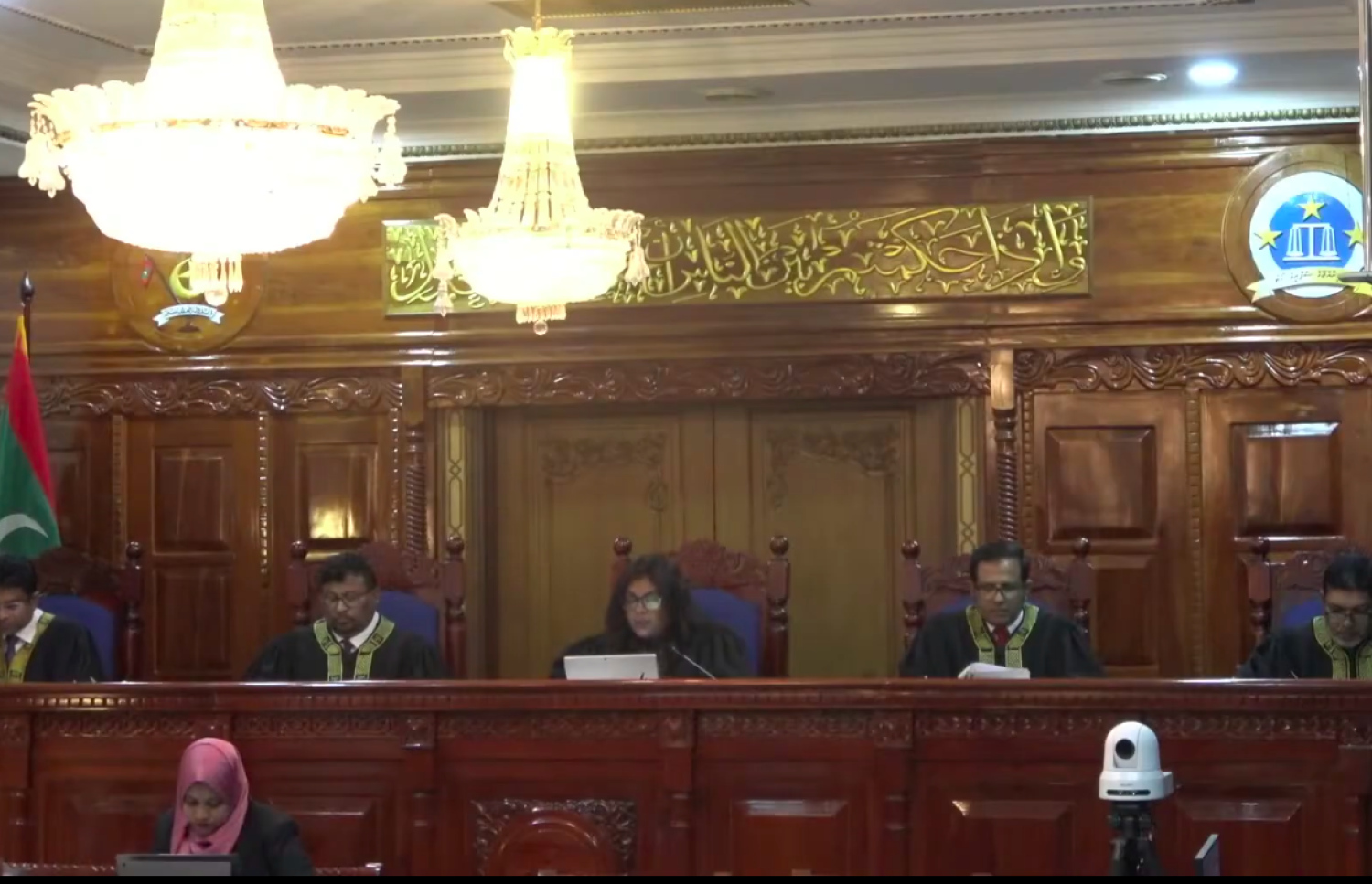 ސުޕްރީމް ކޯޓުން މިއަދު ހުކުމް އިއްވަނީ