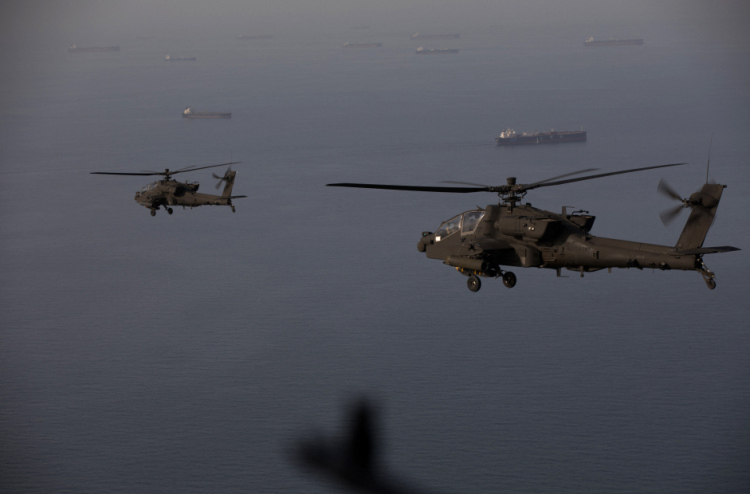 Hormuz kanduolhi kairin America ge helicopter eh vettijje