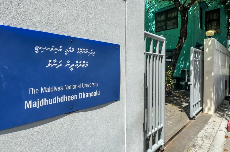 Dhanaal gai kujjaku maruvun: MNU Dhanaal ge veriya suspend koffi