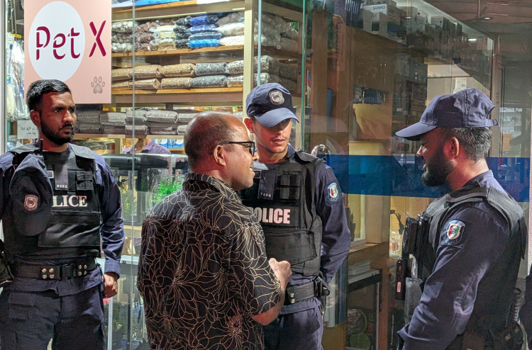 Travel ban issued for woman linked to Adhadhu documentary