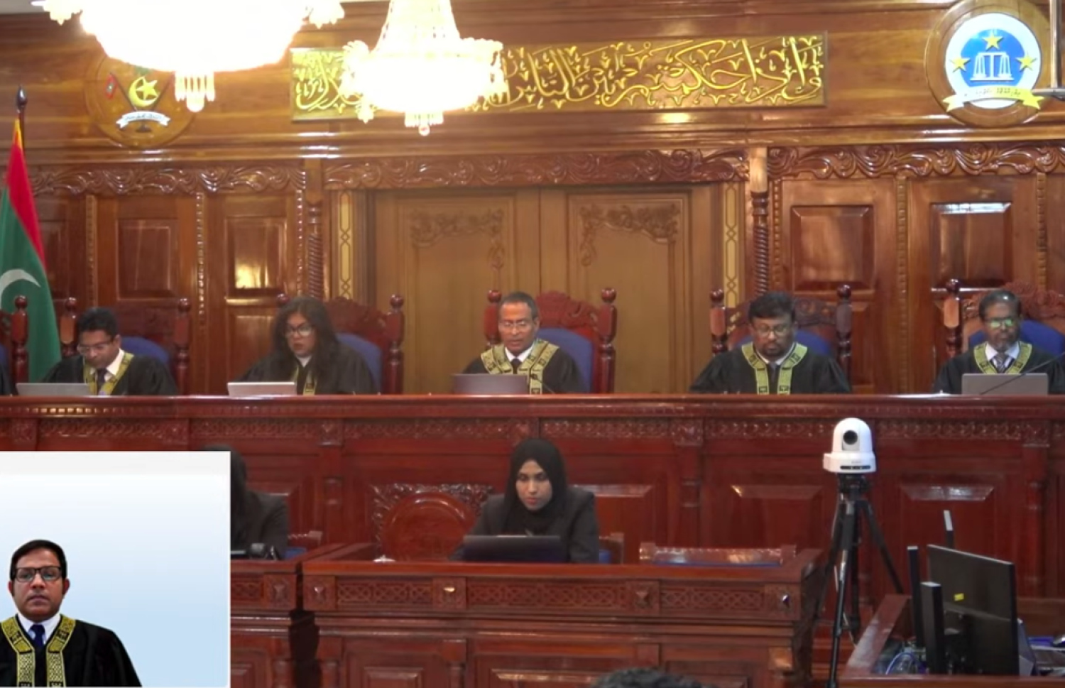 ސުޕްރީމް ކޯޓުގައި މިއަދު ހުކުމް އިއްވަނީ