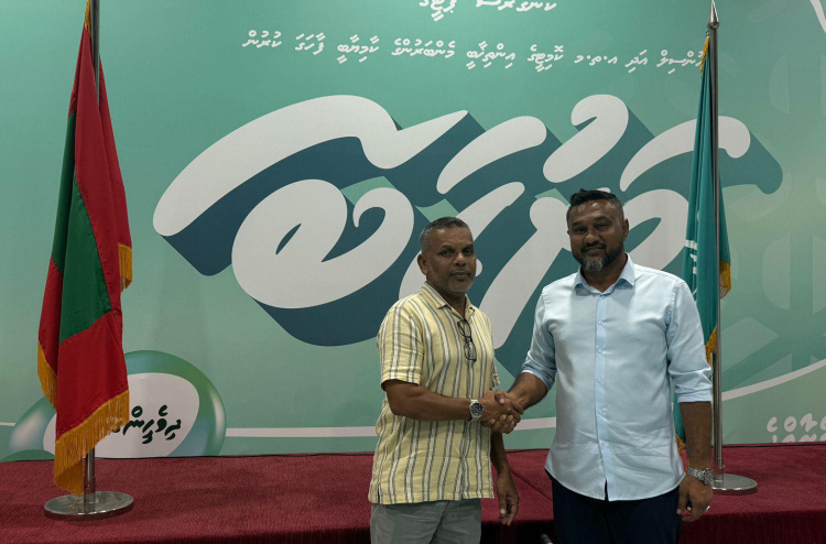 Hithadhoo uthuru dhaairaa ah PNC ge ticket Saeed ah dheefi