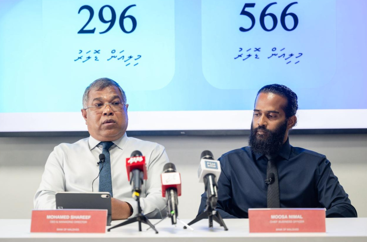 Raajjeygai thibey meehunge BML card, beyrugai beynun nukurevey goiy hadhaifi