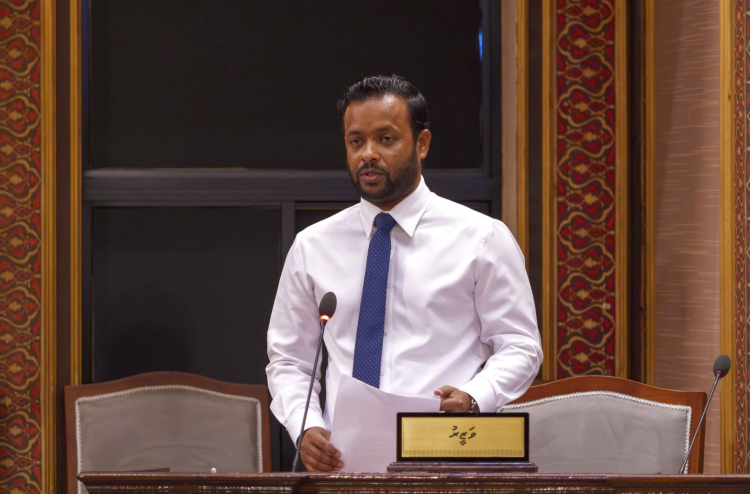 Fahidhiriulhun flat thakah rahvehinge registry hadhan huraheh neiy: Muhthalib