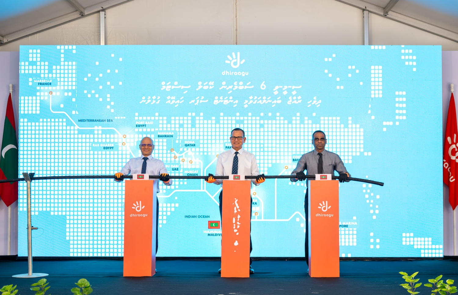 ސީމީވީ 6 ކޭބަލް ގުޅާލުމުގެ ރަސްމިއްޔާތުގެ ތެރެއިން.