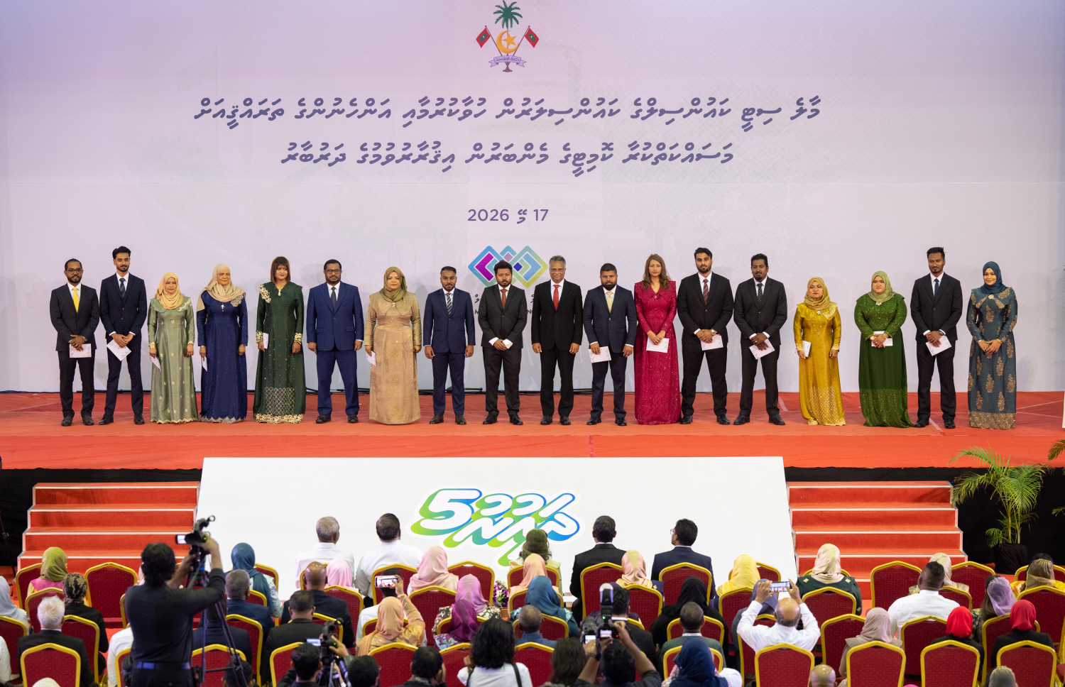 މާލޭ ސިޓީ ކައުންސިލަށް އަލަށް އިންތިހާބުވި ކައުންސިލަރުން ހުވާކުރުމަށްފަހު ފޮޓޯއަށް ހުއްޓިގެން-- ފޮޓޯ: ނިޝާން އަލީ| މިހާރު