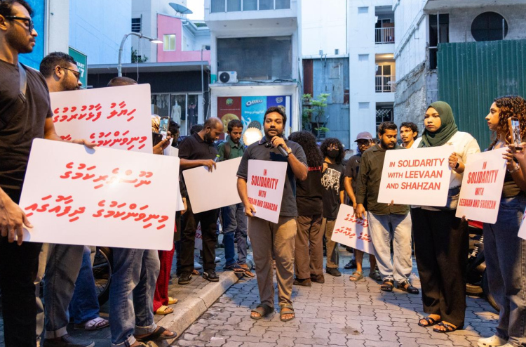 Gag amuru baathil kuran Fiyaz hushaelhi massala balaigenfi