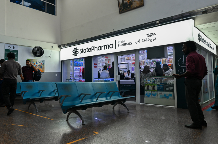 Statepharma aa fihaarathah havaalukuraathee 3 dhuvahah STO beys fihaarathah bandhu
