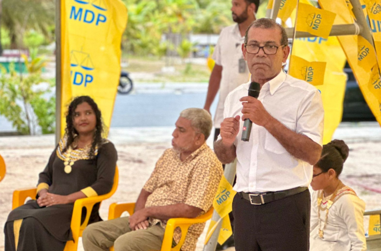 Nasheed maafah edhivadaigenfi; Vidhaalhuvee MDP memberun ves maafah edhen jehey kamah
