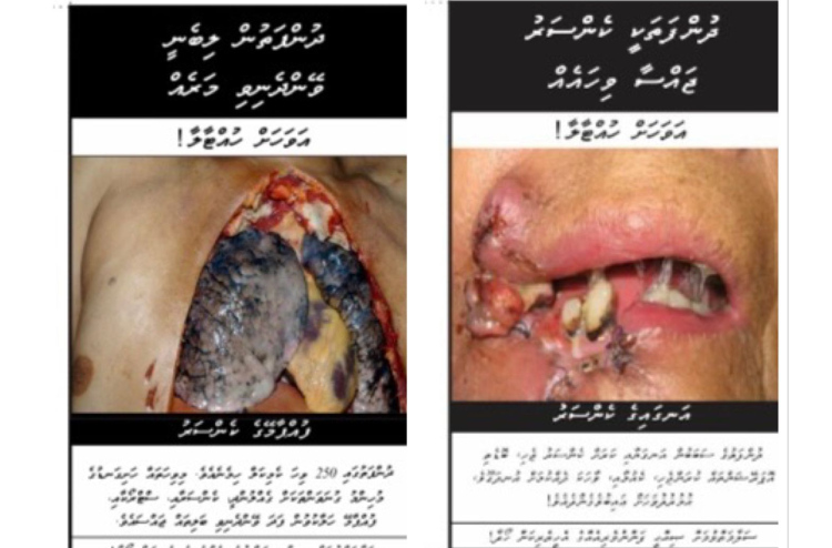 Warnings, imagery on tobacco products unchanged for 7 years