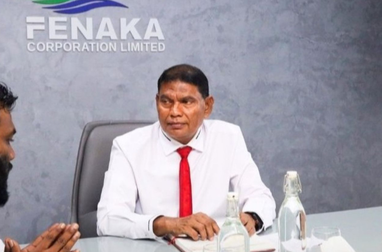 Fenaka ge size kudakuran, 4 mahuge musaara aa eku amillah ah vakivaan beynunvaa muvazzafunnah furusathu dheefi