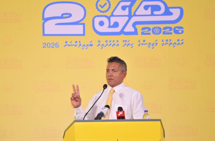 Hithadhoo by-election Soabe kaamiyaabu kuravvaifi