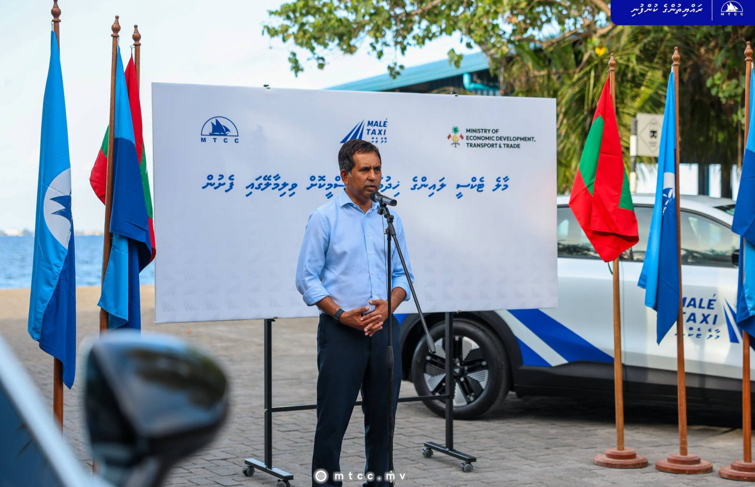 ޓެކްސީ ލައިންގެ ހިދުމަތް ފެށުމަށް މިއަދު ބޭއްވި ރަސްމިއްޔާތުގައި މިނިސްޓަރު ސައީދު ވާހަކަދައްކަވަނީ -- ފޮޓޯ/އެމްޓީސީސީ