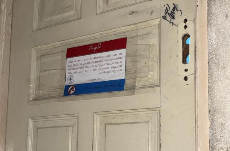 মালয় একটি ড্রাগ ক্যাফে বন্ধ করা হয়েছে