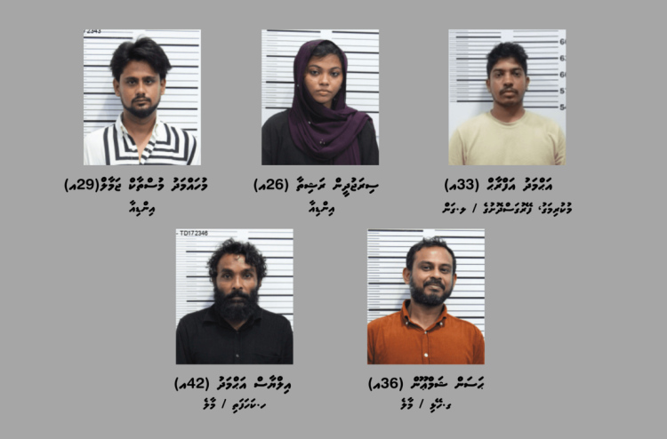 8 kilo drug genai meehun bunanee ei Baaee kiyaa meehaku faisaa dheyn bunugen genai thakethi kamah