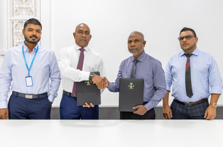Raajjey ge emme bodu Court Complex Hulhumale gai alhan MTCC aa havaalu koffi