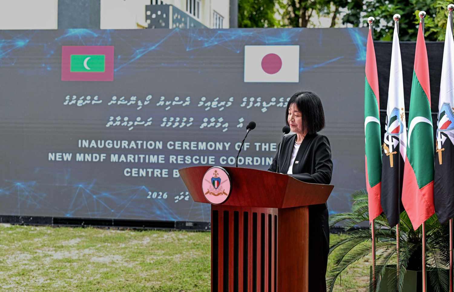މެރިޓައިމް ރެސްކިޔު ކޯޑިނޭޝަން ސެންޓަރުގެ އާ އިމާރާތް ހުޅުވުމަށް ބޭއްވި ރަސްމިއްޔާތުގައި  ޖަޕާނުން ރާއްޖެއަށް ކަނޑައަޅުއްވާފައި ހުންނަވާ ސަފީރު އިޝިގާމީ ރުމިކޯ ވާހަކަ ދައްކަވަނީ-- ފޮޓޯ: ރައީސް އޮފީސް