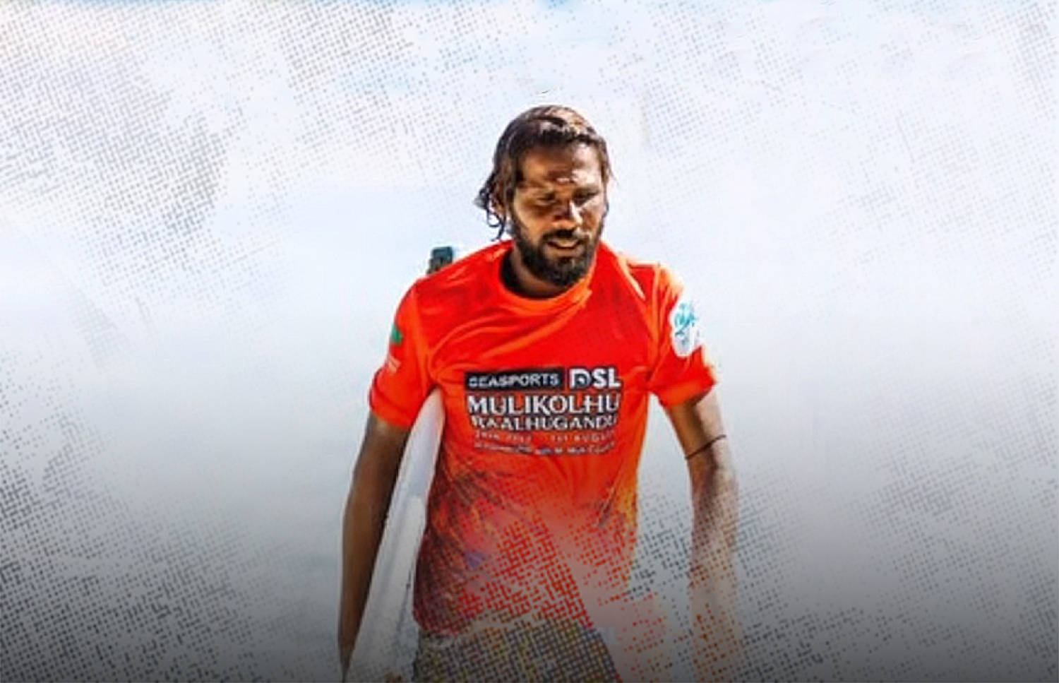 އަންމަޑޭ.-- ފޮޓޯ: އެމްއެސްއޭ