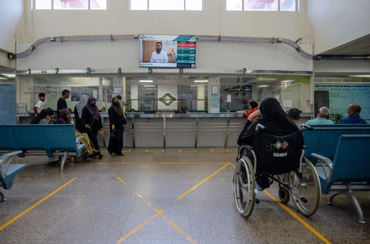 Bidheyseenge vazeefaa thah category kuri list ah genai badhalaa eku Health union in kanbodu vejje