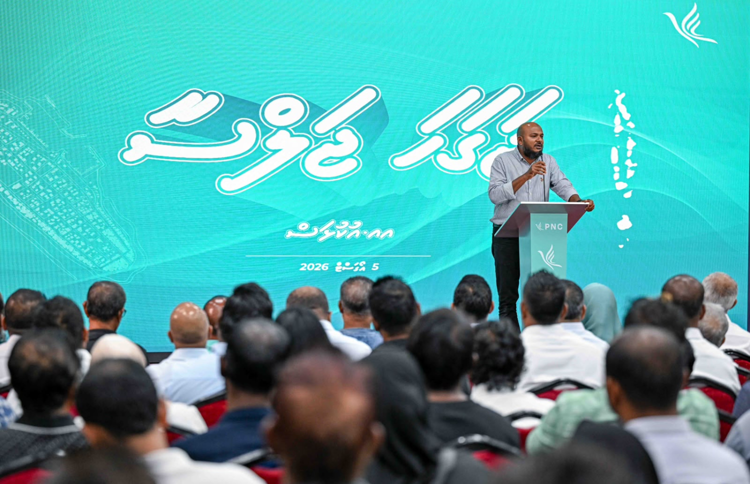 ރޭ ބޭއްވި ޖަލްސާގައި ބާރަށު ދާއިރާގެ މެމްބަރު އިބްރާހިމް ޝުޖާއު ވާހަކަ ދައްކަވަނީ-- ފޮޓޯ: ޕީއެންސީ