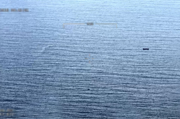 Dhoani adiah dhiya sarahadhdhuge funminugai 1645 meter, Dhoani adhi nufeney: MNDF