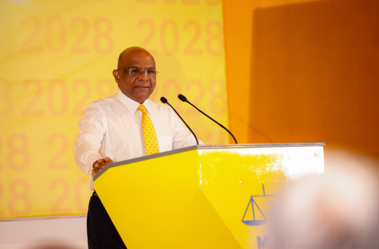 MDP ge riyaasee ticket ah vaadha kuravvaane kan Shahid iulaan kuravvai, Party ge raees kamun isthiufaa dhevvaifi