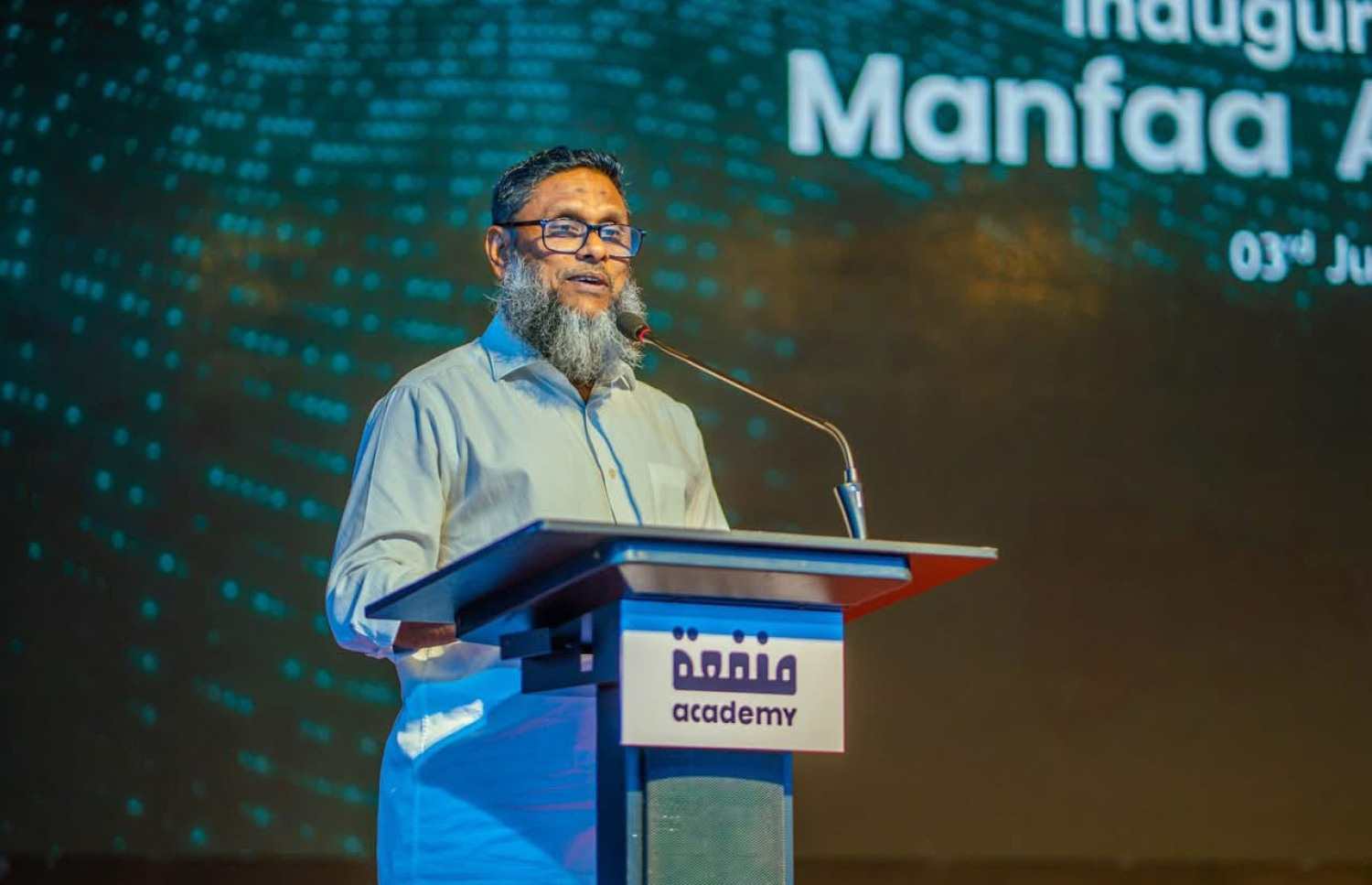 މަންފާ އެކަޑަމީގެ ވައިސްޕްރެޒިޑެންޓް މުހައްމަދު ތައުފީގު ފޮޓޯ: މަންފާ އެކަޑަމީ