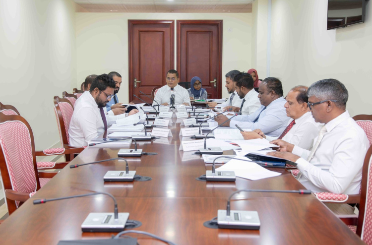 Majileehah husha alhaa petition akaa dhekolhah ves petition husha elhey goiy hadhan committee inn faas koffi