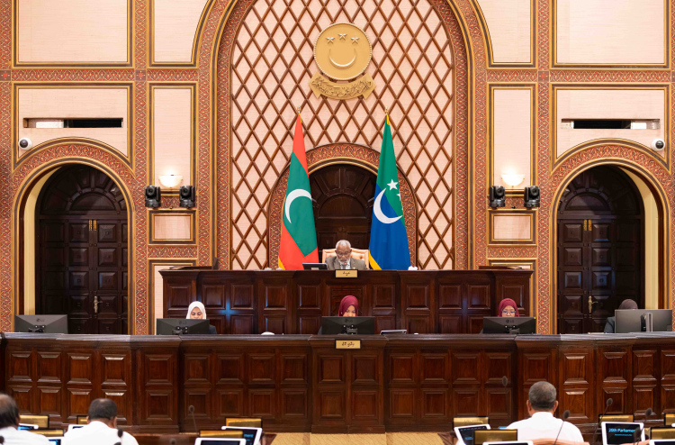 Eh kameh gai repeat koh petition hushahelhey gothah gavaidhu badhalu kuran faas koffi