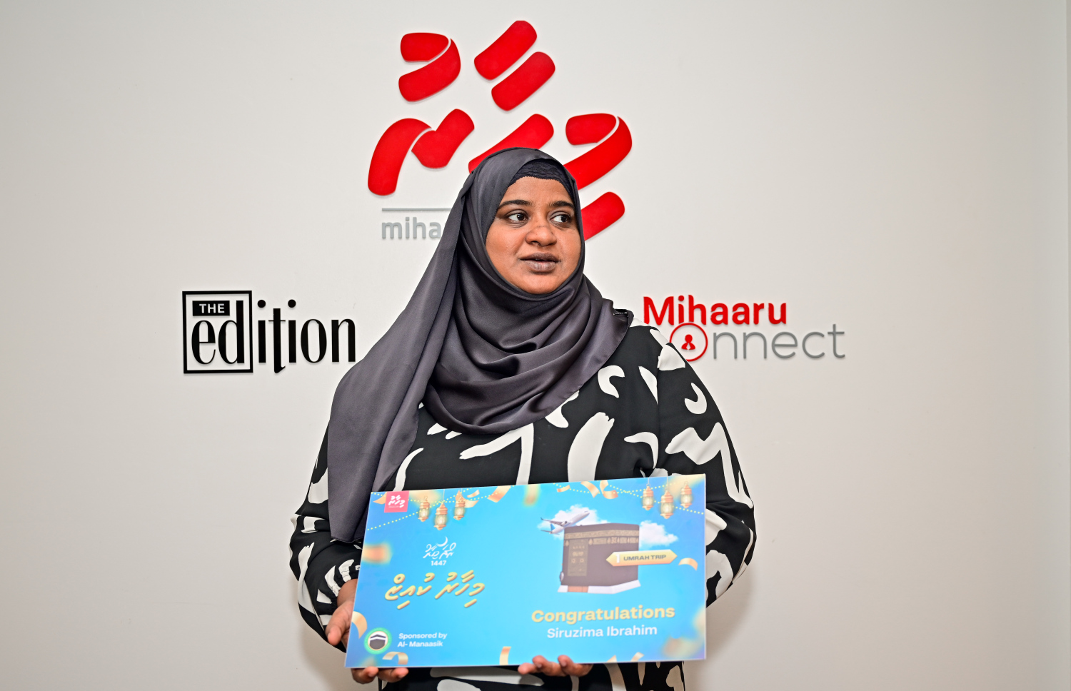 އަލް މަނާސިކް ގްރޫޕުން ހުށަހެޅި އުމްރާ ދަތުރު ކާމިޔާބުކޮށް، މުބާރާތުގެ އެއް ވަނަ ހޯދި ޝިރުޒިމާ އިބްރާހިމް އިންޓަވިއު ދެނީ.--- ފޮޓޯ: ފަޔާޒު މޫސާ | މިހާރު