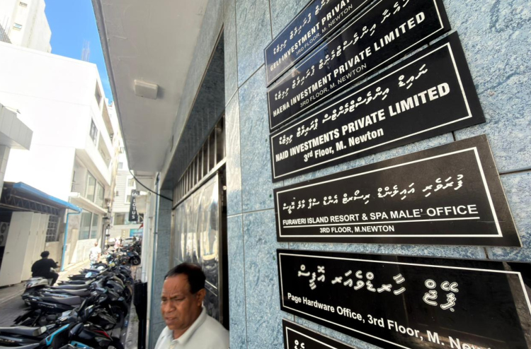 Huhdha nethi dollar viyaafaari kuraa kunfunyehge office furathama faharah raid koffi