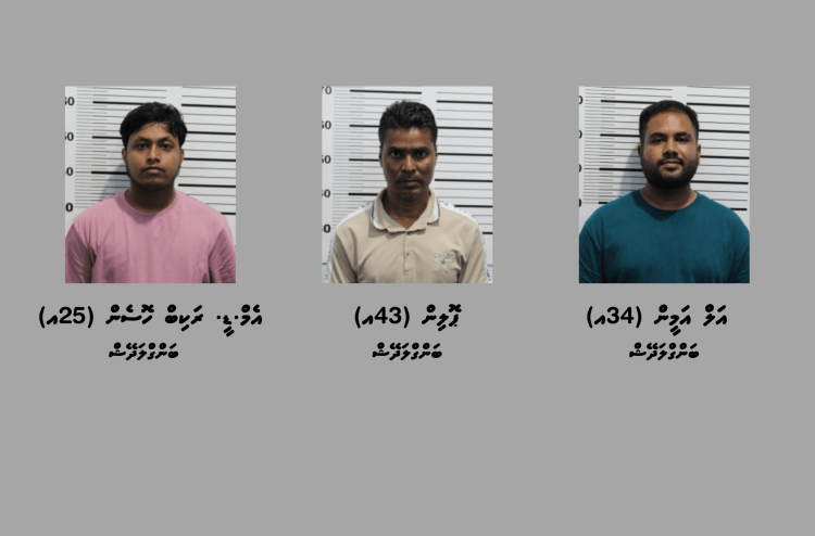 މާލެތެރެއަށް ބަނގުރާ ސަޕްލައިކުރާ ނެޓްވޯކުން ހައްޔަރުކުރި ތިން މީހުން ބަންދުކޮށްފި