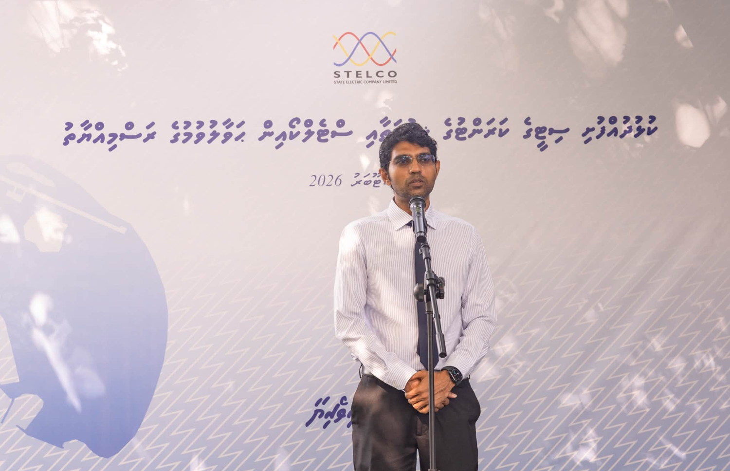 ކުޅުދުއްފުށީ އިންޖީނުގެއާ ސްޓެލްކޯއިން ހަވާލުވުމުގެ ރަސްމިއްޔާތުގައި އެކުންފުނީގެ އަލީ އަޒްވަރު ވާހަަކަދައްކަވަނީ. ފޮޓޯ: ސްޓެލްކޯ